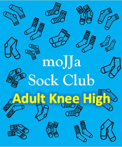 Men or Women sock subscription club